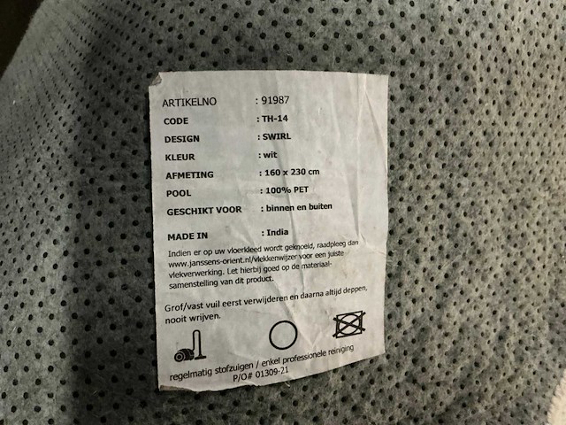 Swirl vloerkleed 160x230cm - afbeelding 5 van  5