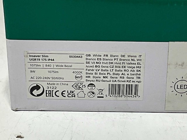 Sylvana slim ugr 19 inbouwspot led 9w (3x) - afbeelding 3 van  3