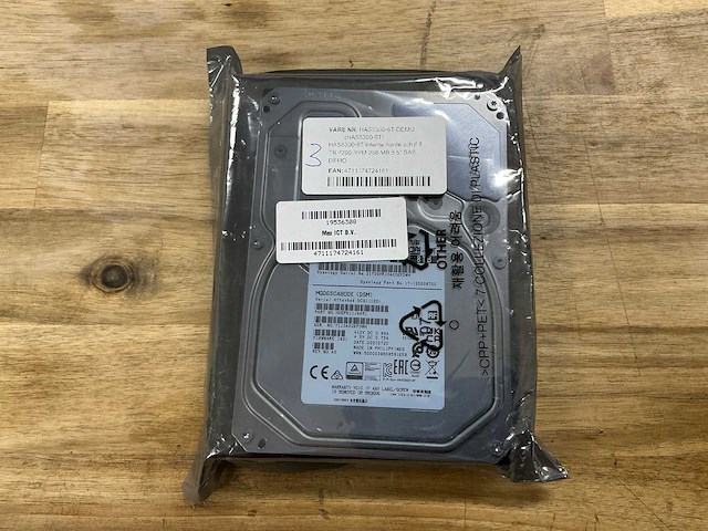 Synology has5300-8t interne harde schijf - afbeelding 1 van  2