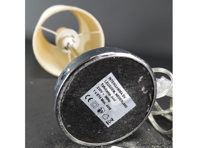 Tafellamp - afbeelding 5 van  5