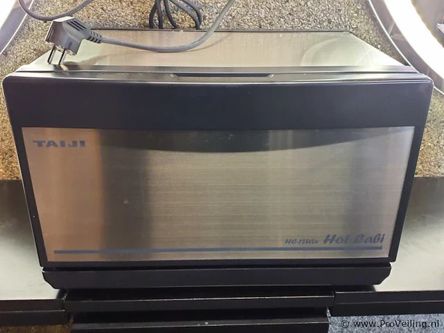 Taiji hotcabi handdoekverwarmer hc-12uve - afbeelding 1 van  6
