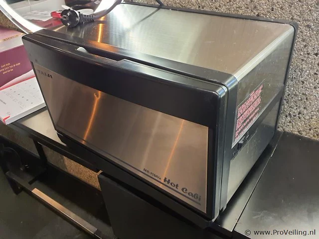 Taiji hotcabi handdoekverwarmer hc-12uve - afbeelding 4 van  6
