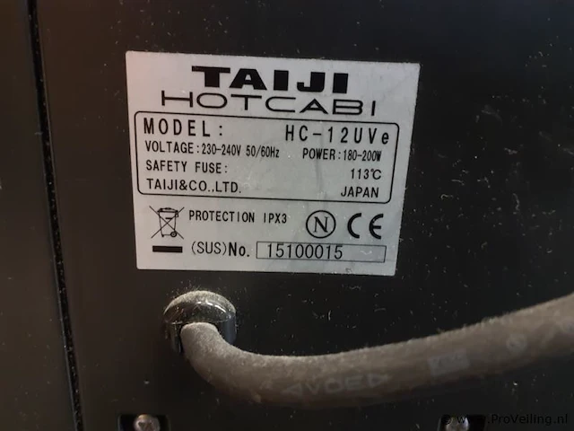 Taiji hotcabi handdoekverwarmer hc-12uve - afbeelding 6 van  6