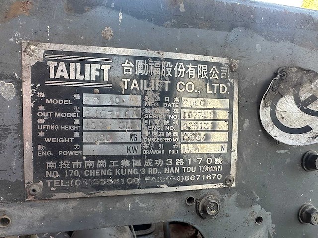 Tailift - fd40 - vorkheftruck diesel - afbeelding 8 van  8