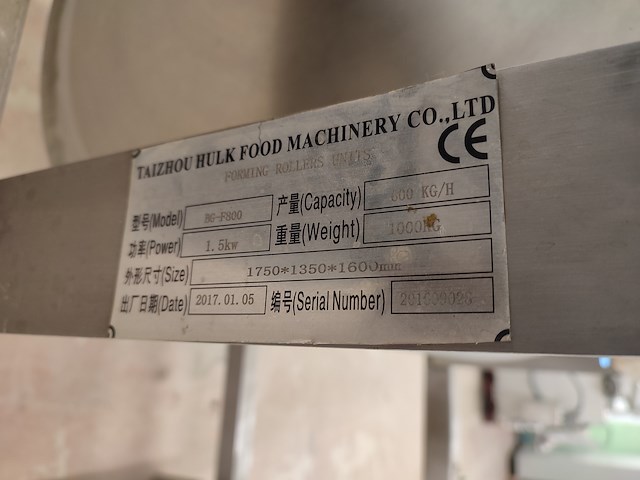 Taizhou hulk food machinery co.,ltd - afbeelding 6 van  14