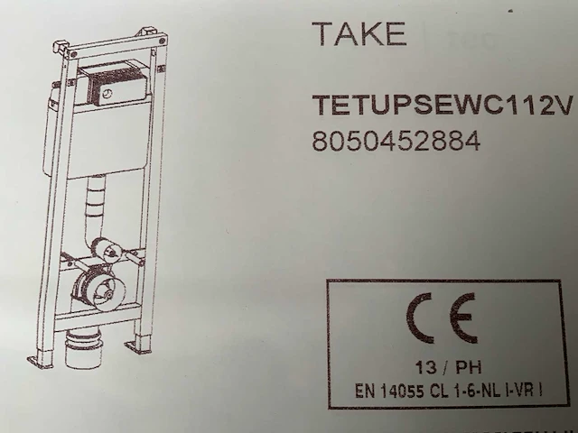 Take bh112 inbouw reservoir met triomont xt drukplaat (4x) - afbeelding 4 van  10