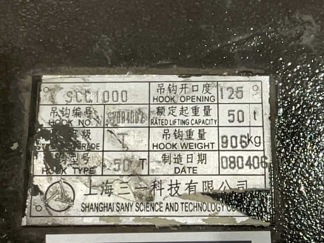 Takel 50 ton - afbeelding 2 van  10