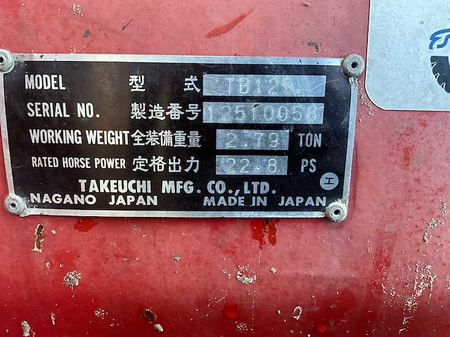 Takeuchi - tb 125 - minigraafmachine - afbeelding 7 van  17