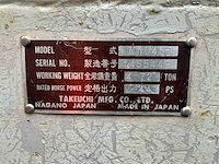 Takeuchi lb045 midigraafmachine - afbeelding 29 van  35