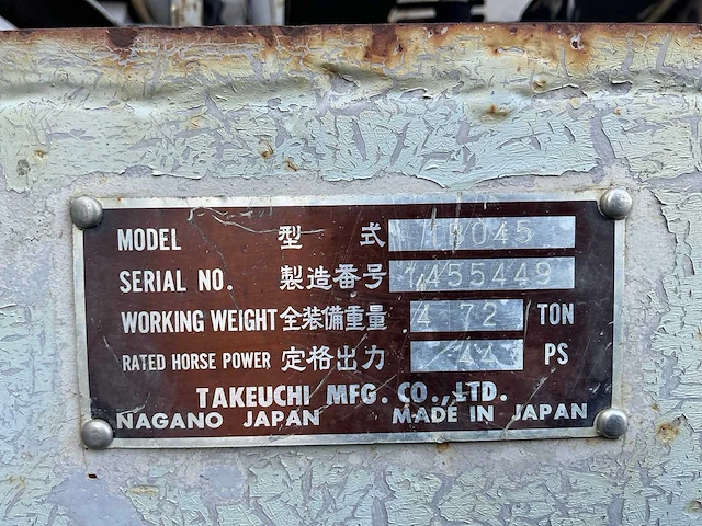 Takeuchi tb045 midigraafmachine - afbeelding 23 van  28