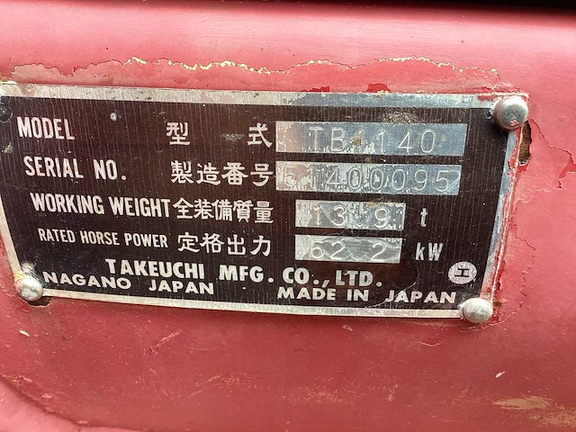 Takeuchi tb1140 midigraafmachine - afbeelding 4 van  28