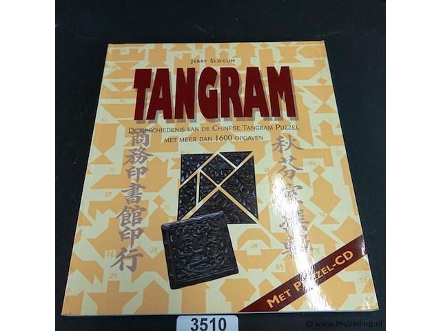 Tangram - afbeelding 1 van  5