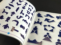 Tangram - afbeelding 5 van  5