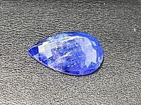 Tanzaniet - 11.23 carat natuurlijke tanzaniet (gecertificeerd) - afbeelding 2 van  5