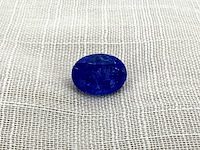 Tanzaniet - 6.66 carat natuurlijke tanzaniet (gecertificeerd) - afbeelding 1 van  1