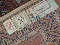 Tapijt nerahbad van louis de poortere - afbeelding 5 van  5