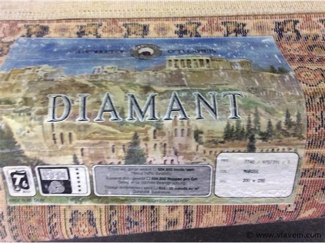 Tapijt - afbeelding 3 van  3