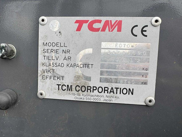 Tcm - fd-70-2 - 4m duplex, free-lift, side-shift, vorkversteller - vorkheftruck - afbeelding 7 van  15
