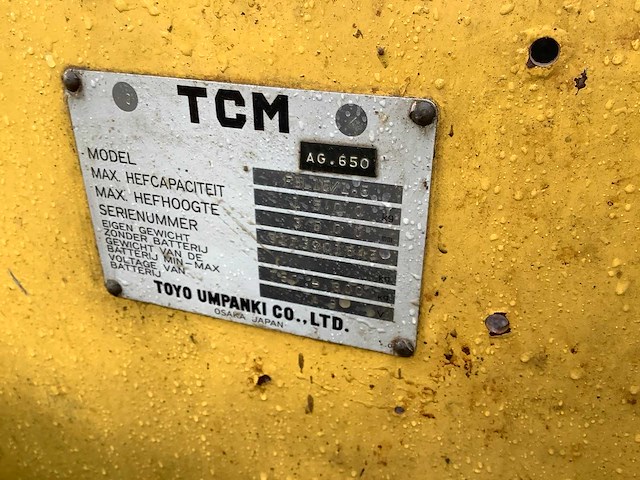 Tcm ag650 vorkheftruck - afbeelding 9 van  10