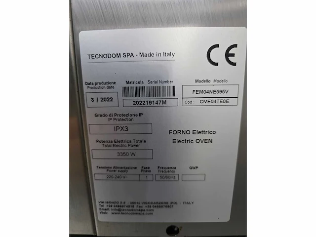 Technodom - fem04ne595v - convection oven - afbeelding 6 van  6