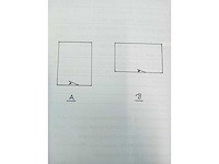 Techwood composiet berging - 300x400x230 cm - afbeelding 4 van  5