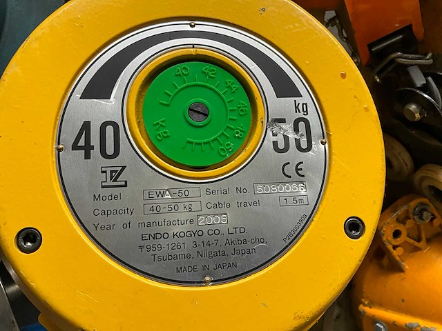 Tecna spring balancer (18x) - afbeelding 2 van  3