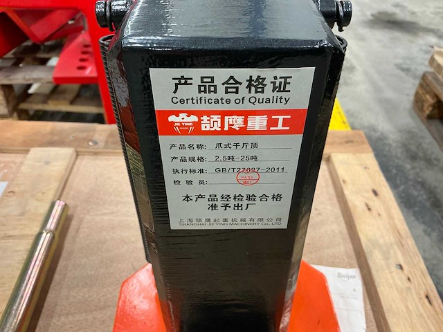 Teenheffer (2x) - afbeelding 3 van  4