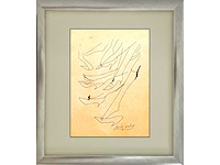 Tekening op papier andy warhol ‘zonder titel’ - afbeelding 2 van  4