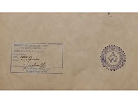 Tekening op papier andy warhol ‘zonder titel’ - afbeelding 4 van  4