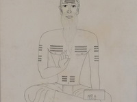 Tekening - afbeelding 1 van  3