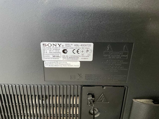 Televisie en monitor (33x) - afbeelding 26 van  38