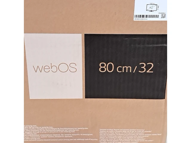 Televisie, lg, 32lq63 fhd smart tv - afbeelding 3 van  6