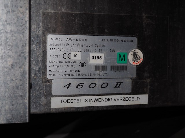 Teraoka seiko co., ltd - afbeelding 8 van  16