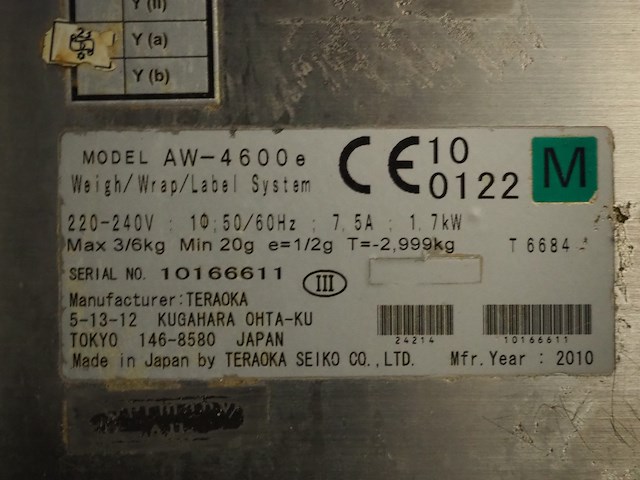 Teraoka seiko co., ltd - afbeelding 7 van  15