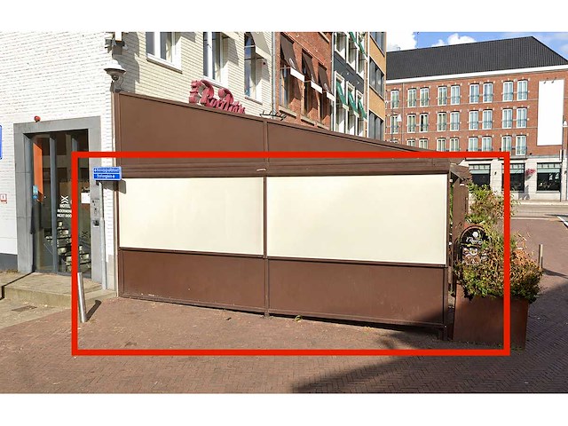 Terrasscherm met zonwering - afbeelding 1 van  3