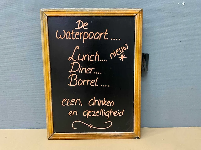 Terrasscherm totale lengte 12m - afbeelding 4 van  9