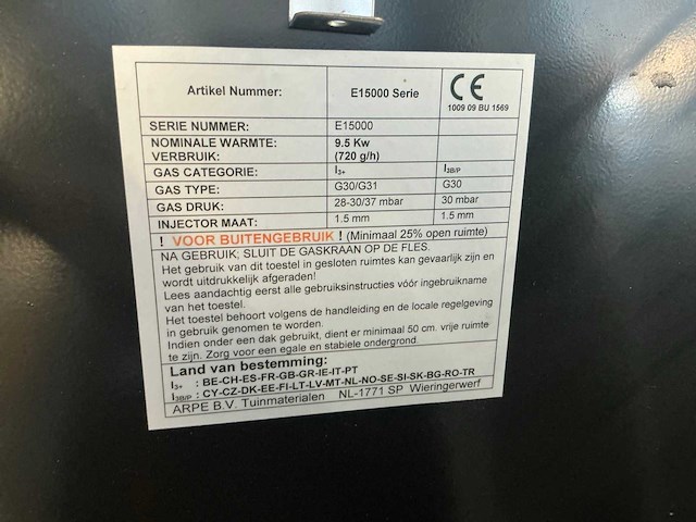 Terrasverwarming (2x) - afbeelding 5 van  5