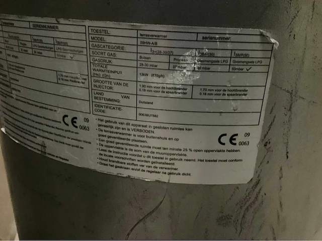 Terrasverwarming / heater (4x) - afbeelding 4 van  4