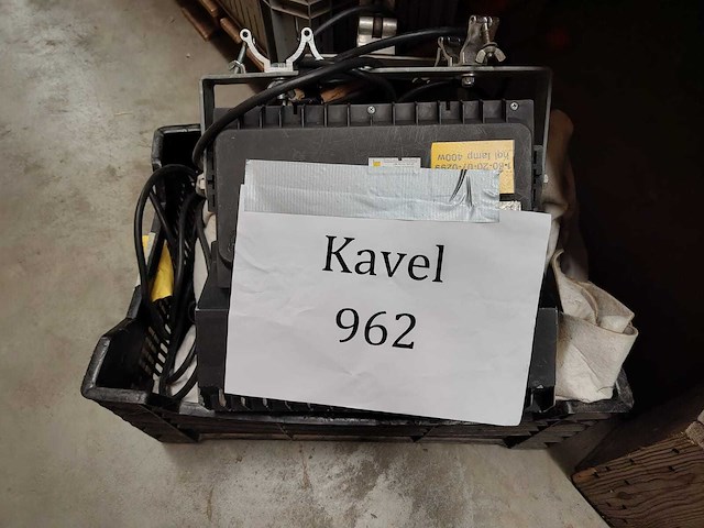 Terreinlamp (2x) - afbeelding 2 van  4