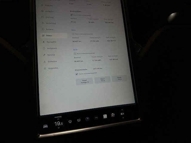 Tesla model s 60 base 306pk 2015 (origineel-nl), 7-zsh-46 - afbeelding 17 van  25