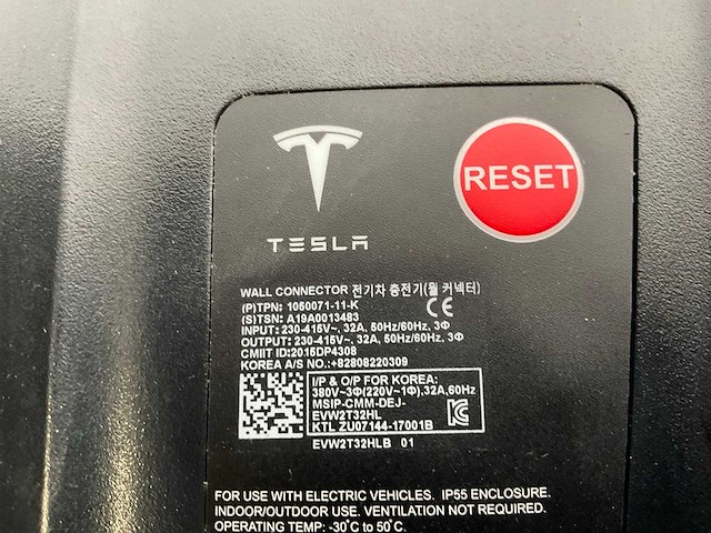 Tesla wall connector wandlader - afbeelding 4 van  4