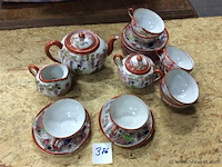 Theeservies oosters - afbeelding 1 van  6