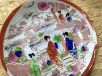 Theeservies oosters - afbeelding 6 van  6