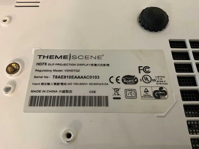 Themescene hd75 beamer met projectiescherm - afbeelding 4 van  6