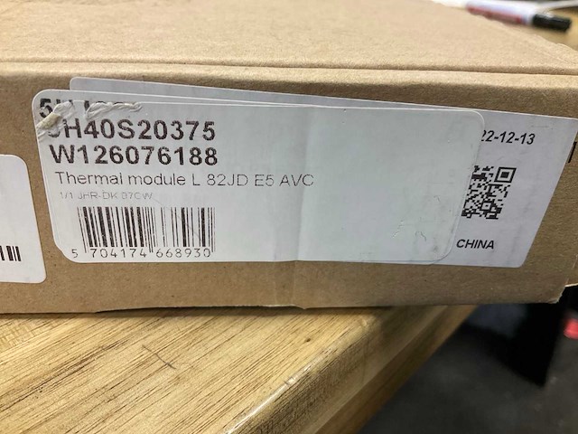 Thermal module - afbeelding 3 van  3