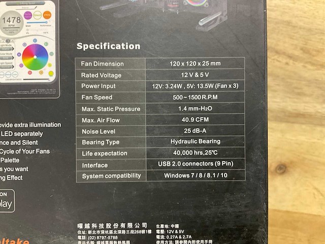 Thermal take riing quad 12 radiator fan - afbeelding 3 van  3