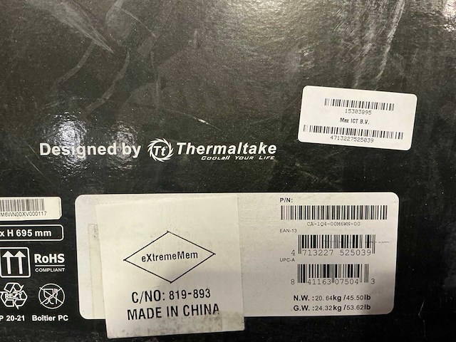 Thermaltake ah t600 snow - afbeelding 3 van  3