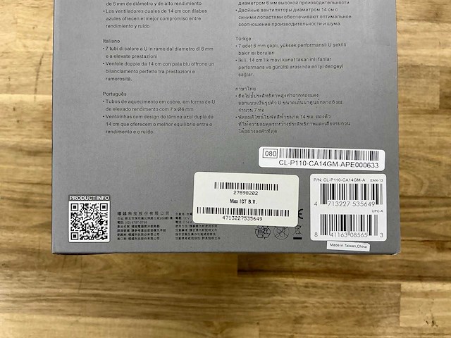 Thermaltake toughair 710 cpu cooler - afbeelding 2 van  2