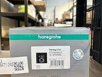 Thermostaat afbouwdeel voor 2 functies hansgrohe, showerselect 15763000, chroom - afbeelding 2 van  3