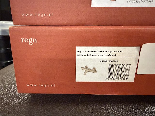 Thermostatische badkraan - geborsteld goud pvd regn - afbeelding 4 van  4